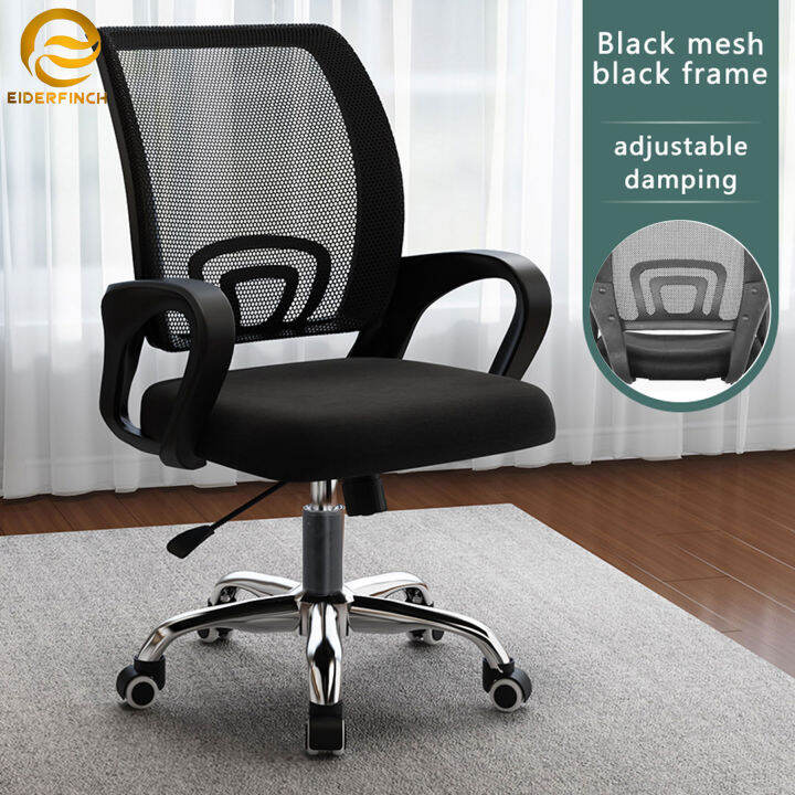 Office discount chair lazada