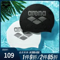 Arena หมวกว่ายน้ำซิลิโคนนิ่มกันน้ำทนทานทันสมัยอุปกรณ์หมวกว่ายน้ำมาตรฐานขนาดใหญ่ลายทาง