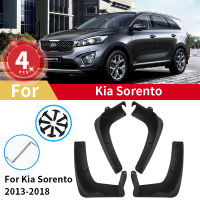 สำหรับ Kia Sorento 2013 2014 2015 2016 2017 2018โคลนอวัยวะเพศหญิงด้านหน้าด้านหลังโคลนปกยามบังโคลนล้อพิทักษ์อุปกรณ์เสริม