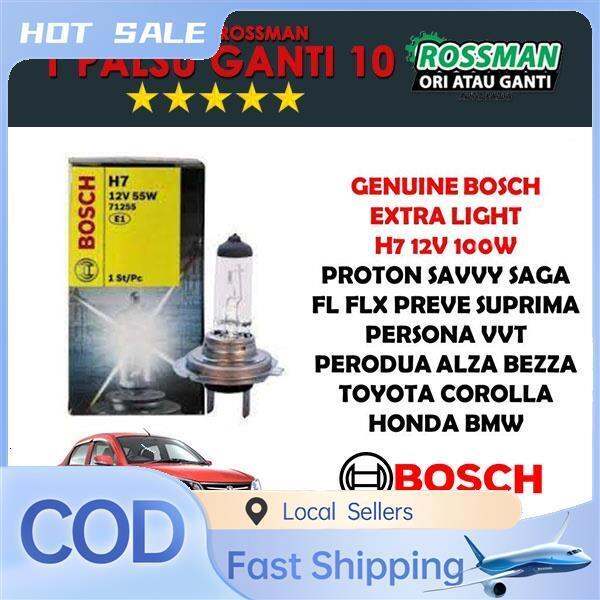 Local delivery 】 1 Biji Bulb 12V 110W - Savvy Saga FL FLX Preve Suprima ...