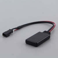 Car BT Adapter For BMW BM54E39E46E38E53X5 AUX Interface Bluetooth Audio Decoder 3G4G5G Wireless Cable