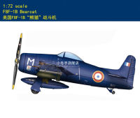 งานอดิเรกของเจ้านาย87268 1/72 F8F-1B Bearcat Hobbyboss ชุดสร้างชุดประกอบโมเดล