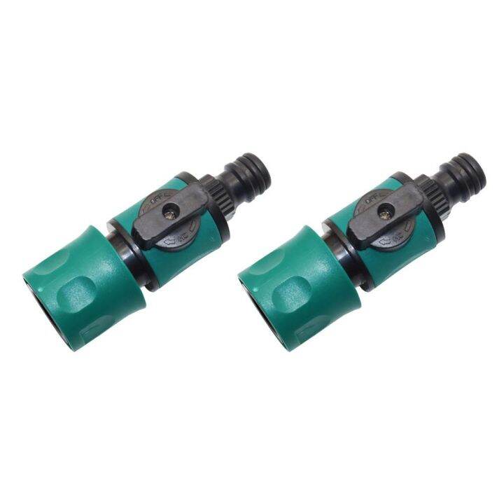 2pcs Pacifier Thread-Plastic Valve Quick Connector Water Pipe ...