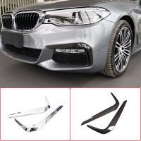 For BMW 5 Series G30 530liM 2017- Chrome Front Fog Light Lamp Cover Eyelid Eyebrow Decoration Strips Outer Foglight Trim