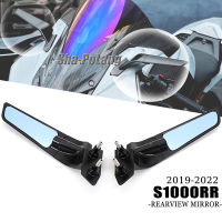 อุปกรณ์เสริม S1000RR สำหรับ BMW S1000 RR S 1000RR 2019 2020 2021 2022กระจกมองหลังอากาศพลศาสตร์คงที่ปีกมองหลังหมุนได้กระจกมองหลัง