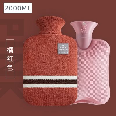 ❉▦ Warm Water Bag Water Hot-water Bag for Warm Belly Hands and Feet Keep on Hand Warmer Hot Water Bottle Bag 02