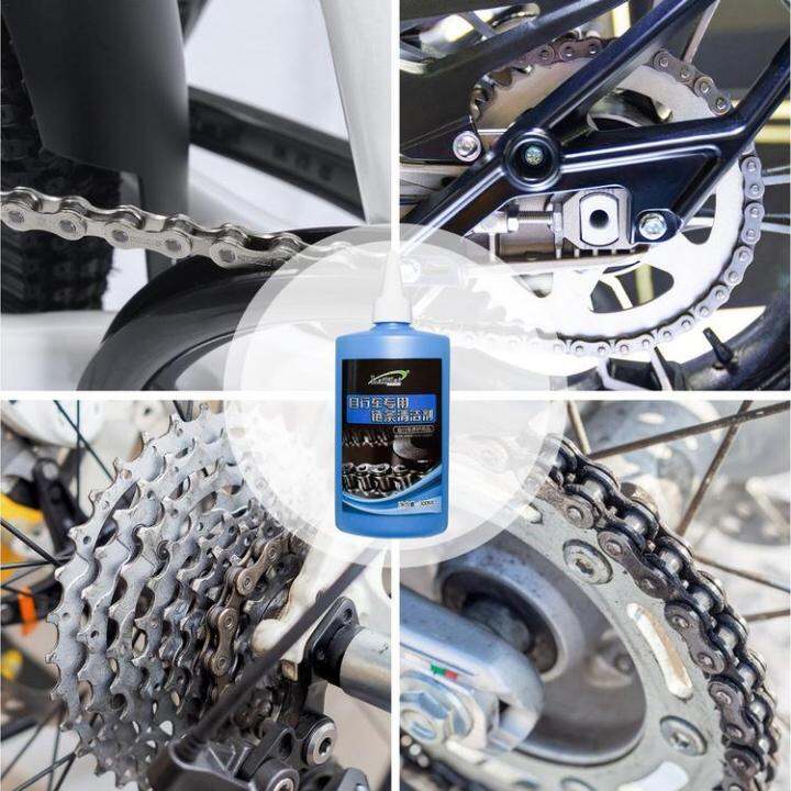 bike-chain-cleaning-oil-bicycle-chain-lubricant-cleaner-environmentally-friendly-cleaning-supplies-for-door-locks-tools-metal-items-security