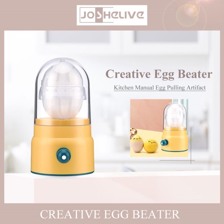 kitchen-household-manual-egg-pulling-artifact-gold-egg-bullshit-spinner-egg-pulling-artifact-manual-egg-white-protein-mixer-tool