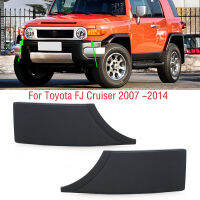 สำหรับโตโยต้า FJ Cruiser 2007 -2014กันชนหน้ากระจังฟิลเลอร์ตัดไฟหน้าล่างตัดปกหมวกฝาไม่พ่นสี