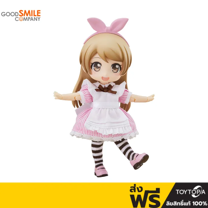 Obitsu Body 15cm Nendoroid Flexible Con Stand Rosa Claro | Envío gratis