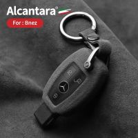 Alcantara เคส Kunci Remote Mobil สำหรับ Mercedes Benz AMG W203 W204 W205 W211 W212 CLA C C Class อุปกรณ์ตกแต่งรถยนต์