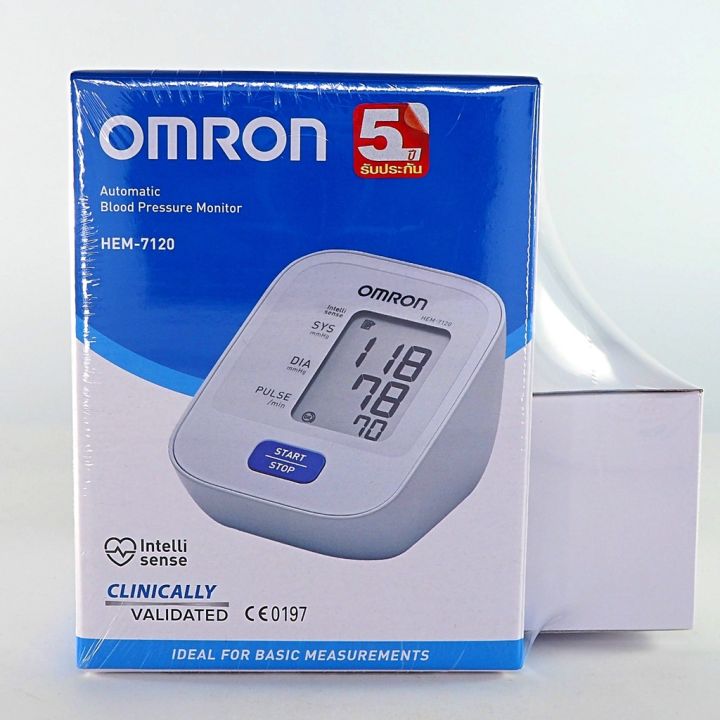omron-hem-7120-เครื่องวัดความดันโลหิตดิจิทัล-แบบสอดแขน-รุ่นพื้นฐาน-วัดค่าแม่นยำ