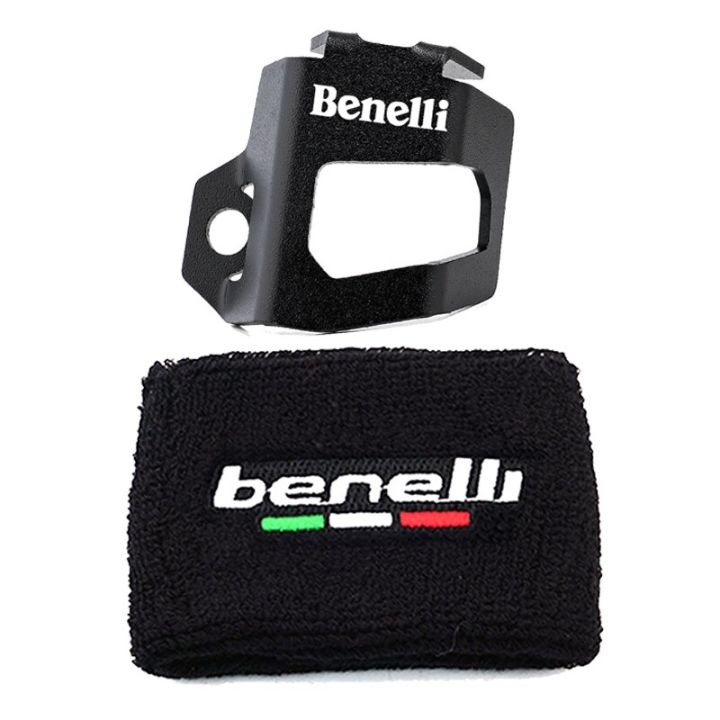 สำหรับ-benelli-trk-502-520x-leoncino-500-bj500-cnc-กระจกมองหลังมอร์เตอร์ไซต์เบรคฝาปิดถังน้ำมันการ์ดอ่างเก็บน้ำด้านหน้า-trk502-x