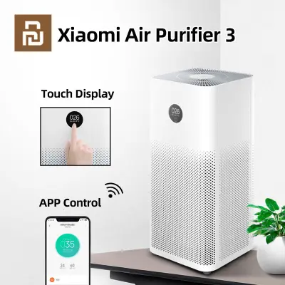 Xiaomi เครื่องกรองอากาศ3บ้านอัจฉริยะประสิทธิภาพสูง Defog ฟอร์มาลดีไฮด์ Air คุณภาพจอแสดงผลห้องนอนที่เงียบสงบห้องนั่งเล่นเครื่องฟอกอากาศ400 M3/H