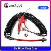 【YD】 Heavy Duty Truck Air Blow Gun Cleaning with 9 Coil and 2 interchangeable nozzle tips-