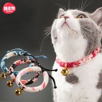 ┋ style cat collar bell dog cute anti-lost necklace pet supplies