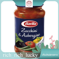 Zucchine &amp; Aubergine Pasta Sauce Barilla 400 g