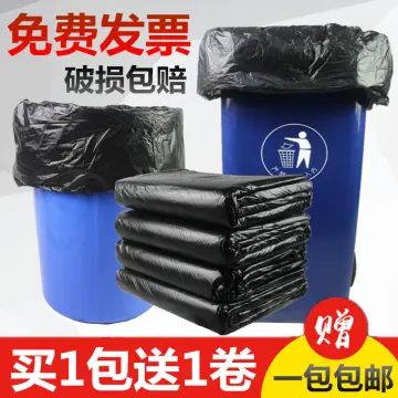 Buy Wholesale China Black Thickened Large Plastic Garbage Bag 240l