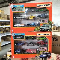 Matchbox 1/64 simulation alloy car model nine cars fitted with nine Lien package Dashen Rally car Ford Coupe