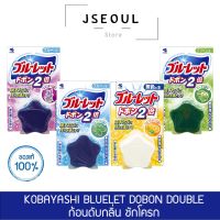 Kobayashi Bluelet Dobon Double ก้อนดับกลิ่น ชักโครก ก้อนทำความสะอาดโถสุขภัณฑ์