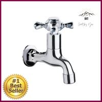 ก๊อกล้างพื้น 1 ทาง KARAT FAUCET SW91-50R11-WAY WALL FAUCET KARAT FAUCET SW91-50R1 **ทักแชทได้ค่ะ ยินดีบริการ**