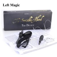 【CW】 The Invisible Hand (Device Only) Tricks Objects Change Magician Close Up Gimmick Props Fun