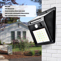 โคมไฟติดผนังพลังงานแสงอาทิตย์ 20LED พร้อม Motion Sensor สำหรับ Garden Villa Household