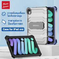 Manis Lemon Shield Bracket ขาตั้งและ Case for iPad Mini 6 Air 5 4 Pro 11 Gen 7 8 9 2022 ใส่ปากกาได เคส สําหรับ ไอแพด