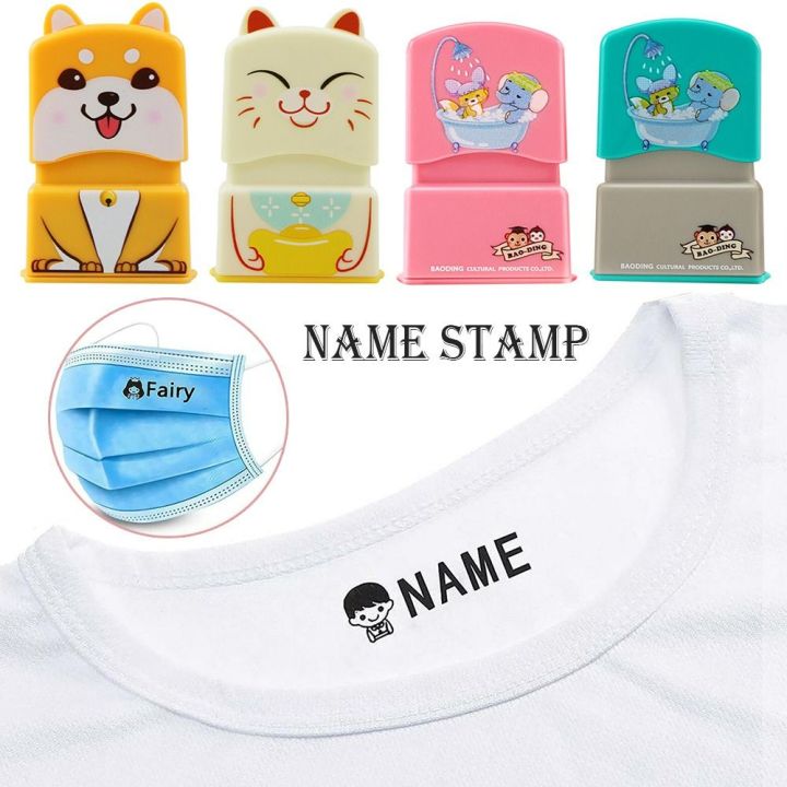 Diy Children Name Stamp Waterproof Non-fading Kid Clothing Stamper