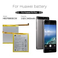 แบตเตอรี่ Huawei P9 Plus VIE-AL10 HuaWei แบตเตอรี่ HB376883ECW  เปลี่ยนแบตเตอรี่ 3400mAh