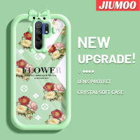 เคส JIUMOO สำหรับ Xiaomi MI Redmi 9 Prime Poco M2เคสแบบเต็มหน้าจอลายดอกไม้สีสันสดใสน่ารักมอนสเตอร์ตัวน้อยซิลิโคนเลนส์กล้องถ่ายรูปแบบนิ่มเคสกันกระแทกแบบใสเรียบง่ายป้องกัน