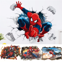 Boys Room Spider Man 3D Wall Sticker Self-adhesive Removable Marvel Mural Children Room Nursery Decoration Wall Decals Kids Gift Wall Stickers Decals