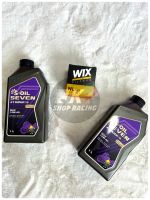 ชุดถ่ายน้ำมันเครื่องS-Oil สังเคราะห์แท้ Forza/Xmax