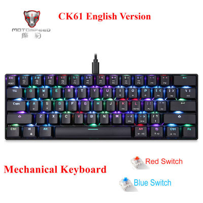 Motospeed CK61 Mechanical Keyboard USB Wired 61 keys RGB Backlight Gaming Keyboard