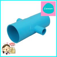 สี่ทางเกษตรลด PVC TOWAI 2 1/2 นิ้วX3/4 นิ้ว สีฟ้าREDUCING CROSS PIPE FITTING PVC TOWAI AGR 2 1/2INX3/4IN BLUE **ทักแชทได้ค่ะ ยินดีบริการ**