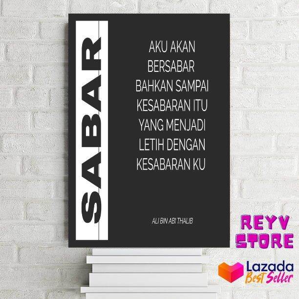 Hiasan Dinding Kamar Kata Motivasi - Dekorasi Rumah / Hiasan Dinding