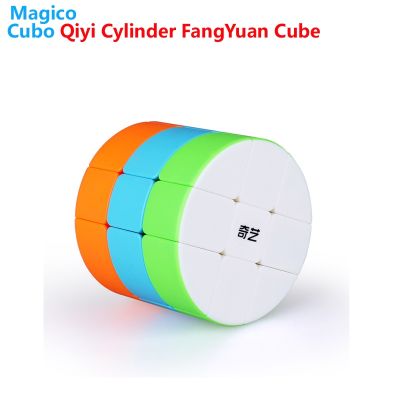 ♠ QiYi 3x3 Cylinder Cube Magic Speed Stickerless Professional Fidget Toys QIYI Cylinder 3x3x3 Cubo Magico Puzzle