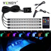 ✴♞♝ Auto LED RGB Interior Atmosphere Strip Light Decorative Foot Lamp With USB Wireless Remote Music Control Multiple Modes For Car