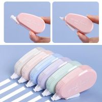 Macaron Color Correct Correction Tape White Fast Clean Easy To Use Quick Dry  Tear-Resistant Tape 5mm Width 6 Count Dropship Correction Liquid Pens