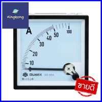 แอมป์มิเตอร์แบบ ANALOG ต่อตรง SALZER 50 แอมป์ANALOG AMMETER SALZER DIRECT TYPE 50A **โปรโมชั่นสุดคุ้ม โค้งสุดท้าย**