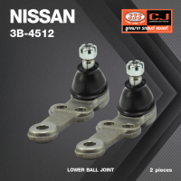 ลูกหมากปีกนกล่าง NISSAN SUNNY B11 ปี 1983-1985 / นิสสัน ซันนี่ / 3B-4512 / ยี่ห้อ 333 (1คู่ 2 ตัว) LOWER BALL JOINT