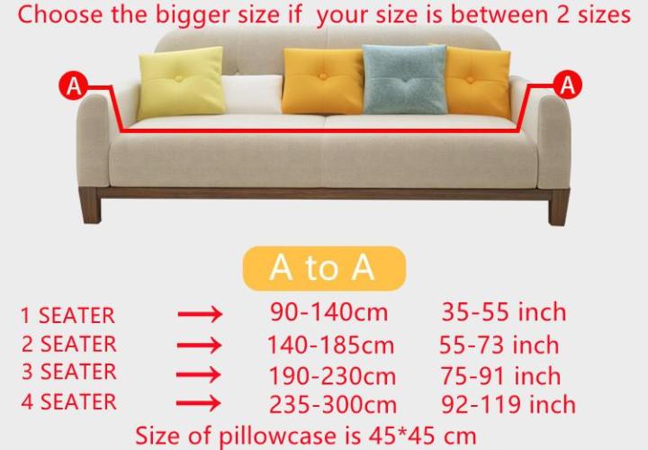 cloth-artist-24-designstretch-l-รูปร่างโซฟาครอบคลุม-forroom-แปนเด็กซ์-couchprotector-1-2-3-4-funda-โซฟา