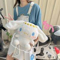 Sanrio กระเป๋าเป้สะพายหลังผ้ากำมะหยี่ขนาดใหญ่น่ารัก Cinnamoroll ตุ๊กตาผ้ากำมะหยี่กระเป๋าเมโลดี้ของฉันการ์ตูน Kawaii Kulomi ถุงกำมะหยี่ของขวัญสำหรับเด็ก