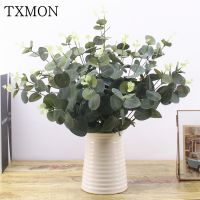 hotx【DT】 Artificial Leaves Large Eucalyptus Wall Material Fake Garden 37cm