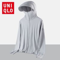 ✎✢❣ Uniqlo เสื้อแจ็กเก็ตกันแดด มีฮู้ด กันลม แบบบางพิเศษ ระบายอากาศได้ดี เหมาะกับใส่ตกปลากลางแจ้ง สําหรับผู้ชาย