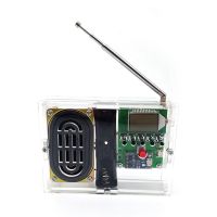 DIY Electronic Kit FM Radio Receiver Module DIY Radio Speaker Kit LCD Display 76-108MHz Frequency Modification