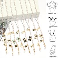 Vintage Glasses Chain for Women Anti lost Mask Lanyard Sunglasses Strap Holder Neck Cord Eyewear Chain Jewelry Gift for Students