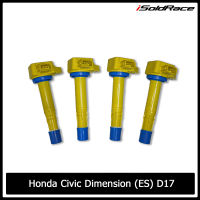 คอยล์จุดระเบิดหัวเทียน IGZ Honda Civic ES สำหรับเครื่องD17