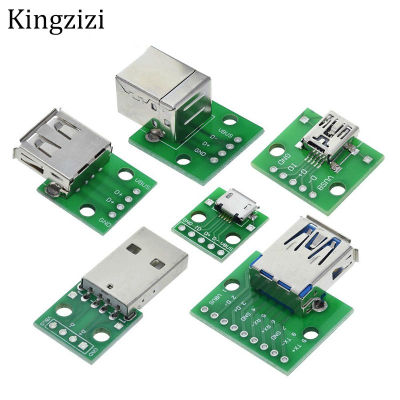 5pcs MICRO MINI USB2.0 3.0 Male Female USB to Dip Female B-type Square interface Printer Mike 5p patch to inline adapter board