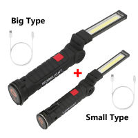 5 Modes COB Portable LED Work Light USB Rechargeable Magnetic Torch Worklight for Camping Repair Car